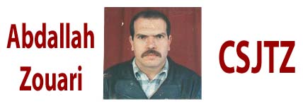 Abdallah Zouari