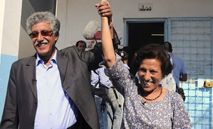 Radhia Nasraoui et Hamma Hammami Radhia Nasraoui et Hamma Hammami