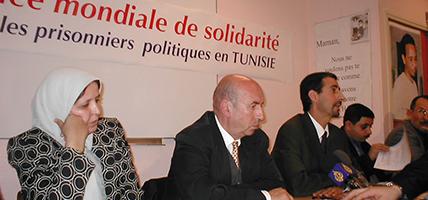 journée internationale de soutien avec les Prisonniers Politiques en Tunisie journée internationale de soutien avec les Prisonniers Politiques en Tunisie